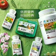 金牛區心定健康咨詢服務部 專業營養健康咨詢，助力健康生活