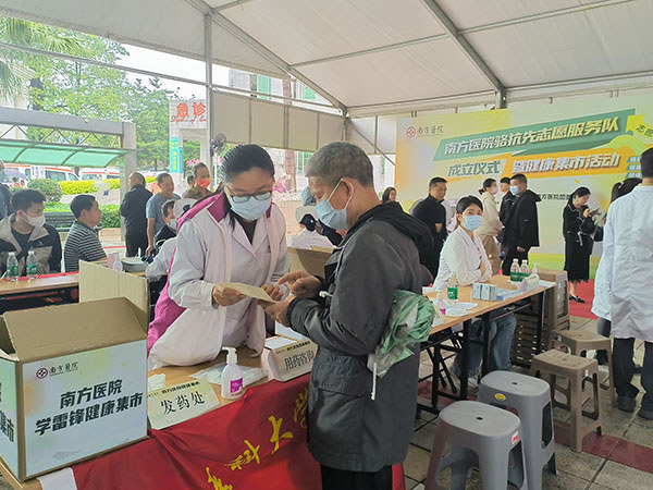 駱抗先志愿服務隊正式成立，為廣東病毒性肝炎早防早治注入新力量，提供營養健康咨詢服務