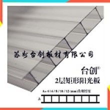 北京志權龍泰建材銷售中心 專業建材供應，鑄就品質工程